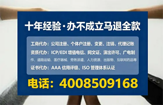 曲靖<a href='https://www.lihengelec.com/ '>公司注销</a>全流程详解与实用经验分享