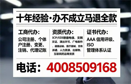 曲靖<a href='https://www.lihengelec.com/  '>公司注册</a>全流程解析：从需求到落地的实战经验分享