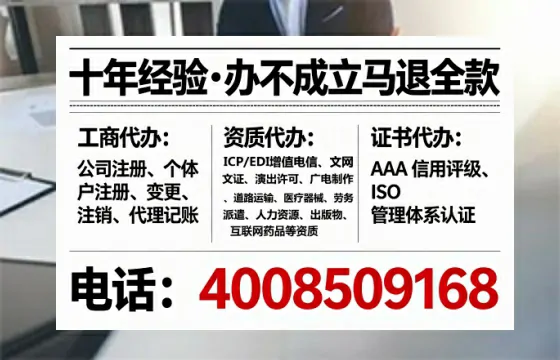 曲靖办理<a href='https://www.lihengelec.com/ '>食品经营许可证</a>的实用指南:从必要性到高效落地