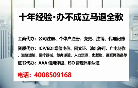 曲靖办理<a href='https://www.lihengelec.com/ '>医疗器械二类经营备案证</a>的实用价值与真实办理经验分享