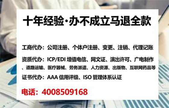 曲靖办理<a href='https://www.lihengelec.com/ '>食品经营许可证</a>的实用指南:从必要性到高效落地