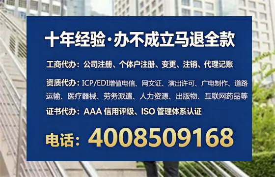 曲靖办理<a href='https://www.lihengelec.com/ '>医疗器械二类经营备案证</a>的实用价值与真实办理经验分享