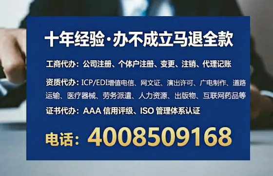 曲靖<a href='https://www.lihengelec.com/ '>广电短剧三件套</a>办理全流程解析:用途、流程、费用与高效办理优势