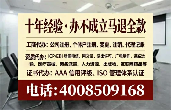 曲靖办理<a href='https://www.lihengelec.com/ '>食品生产许可证</a>的实用指南:我的亲身经历与深度分享