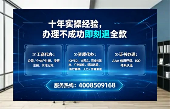 曲靖办理<a href='https://www.lihengelec.com/ '>食品生产许可证</a>的实用指南:我的亲身经历与深度分享
