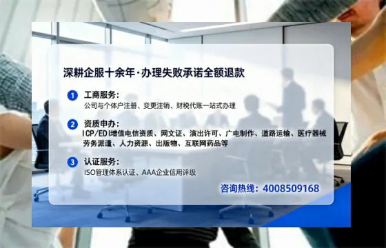 曲靖办理<a href='https://www.lihengelec.com/ '>医疗器械三类经营许可证</a>的实用指南:我的亲身经历与深度分享