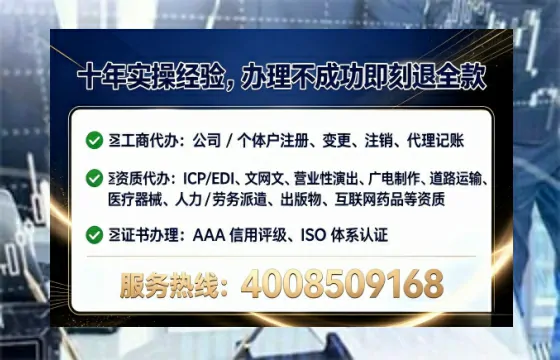 曲靖<a href='https://www.lihengelec.com/  '>医疗器械网络销售备案</a>：业务刚需与实操全攻略